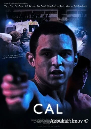 Фильм Кэл (2013)