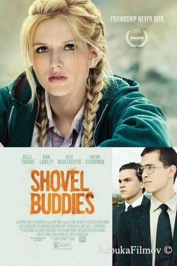 Фильм Друзья до гроба (2016)