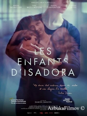 Фильм Дети Айседоры (2019)