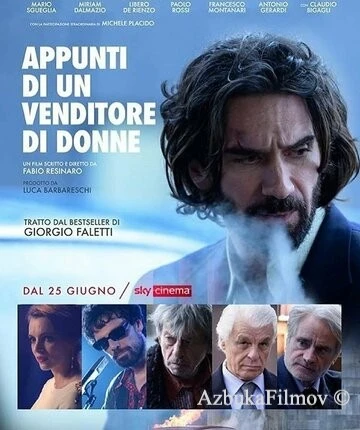 Фильм Записки сутенёра (2021)
