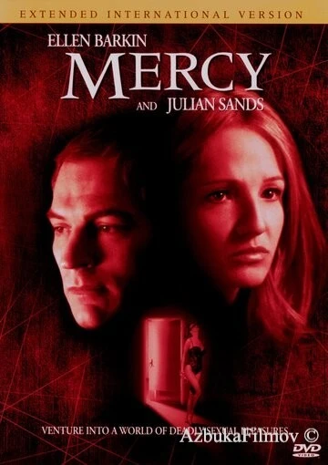 Фильм Милосердие (1999)