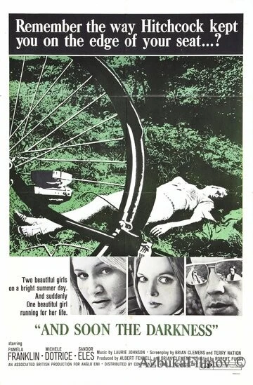 Фильм И скоро наступит тьма (1970)