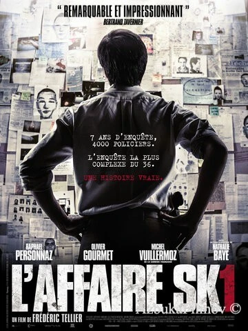 Фильм Дело СК1 (2014)