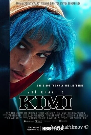 Фильм Кими (2021)