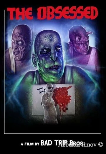 Фильм Одержимый (2019)