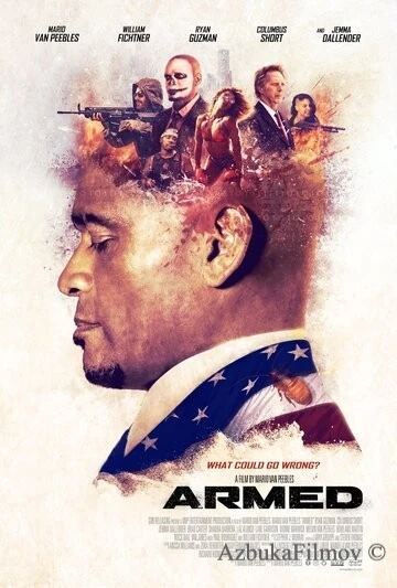 Фильм Вооруженный (2018)
