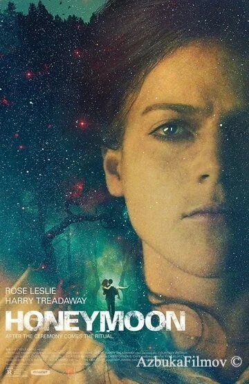 Фильм Медовый месяц (2013)