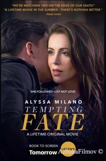 Фильм Искушая судьбу (2019)