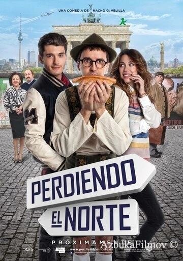 Фильм Потерянный север (2015)