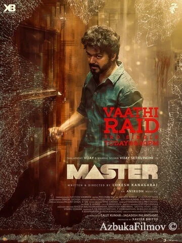 Фильм Учитель (2021)