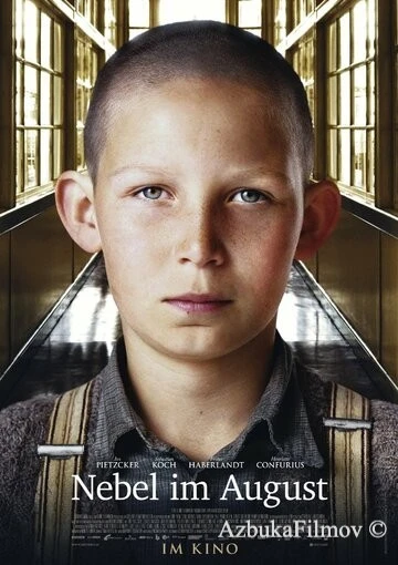 Фильм Августовский туман (2016)