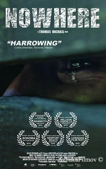 Фильм Нигде (2019)