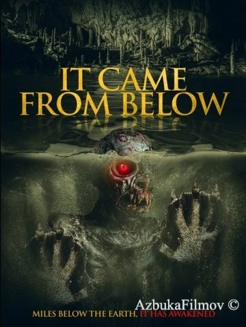 Фильм Из недр земли (2021)