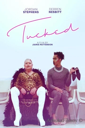 Фильм Скованный (2018)
