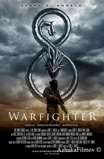 Фильм Воин (2018)