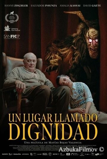 Фильм Место под названием «Дигнидад» (2021)