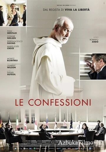 Фильм Признание (2015)