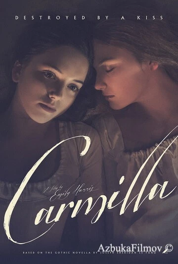 Фильм Кармилла (2019)