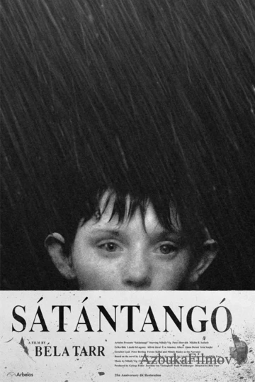 Фильм Сатанинское танго (1994)