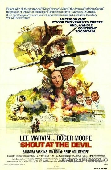 Фильм Закричи на дьявола (1976)