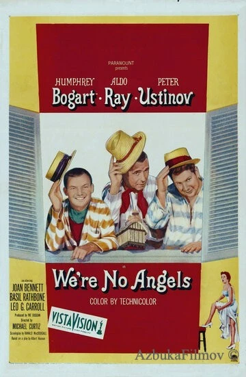 Фильм Мы не ангелы (1955)