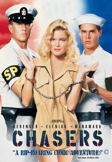 Фильм Конвоиры (1994)