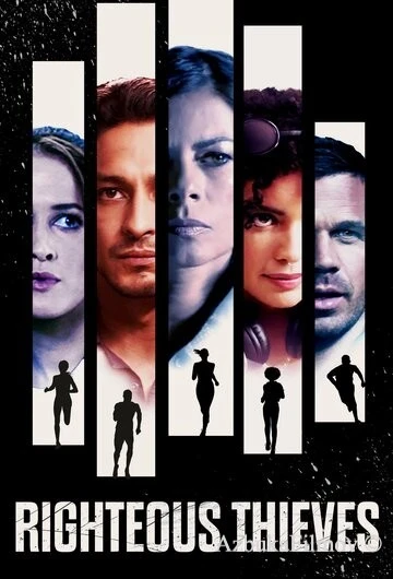Фильм Искусство ограбления (2023)