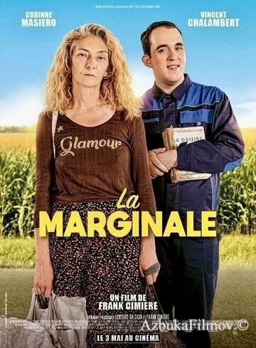 Фильм La marginale (2023)