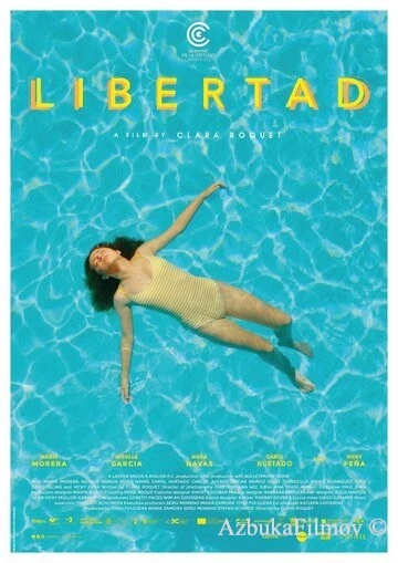Фильм Либертад (2021)