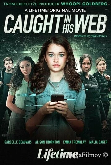 Фильм Попались в его сети (2022)