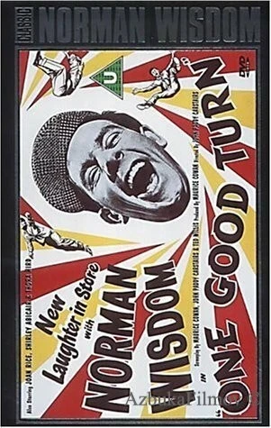 Фильм К лучшему (1955)