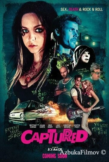 Фильм Захваченный (2017)