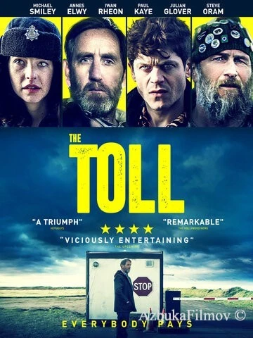Фильм Плата (2021)