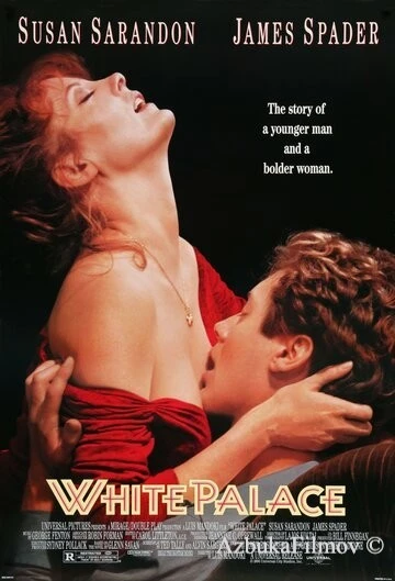 Фильм Белый дворец (1990)