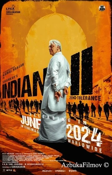 Фильм Индиец 2 (2024)