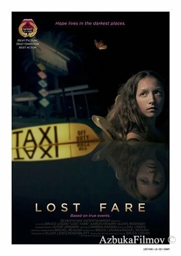 Фильм Lost Fare (2018)