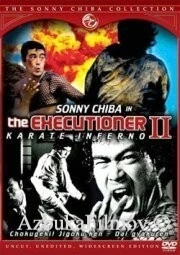 Фильм Палач 2: Адское каратэ (1974)