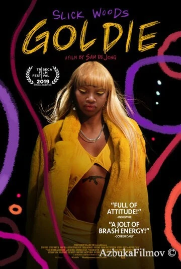 Фильм Голди (2019)
