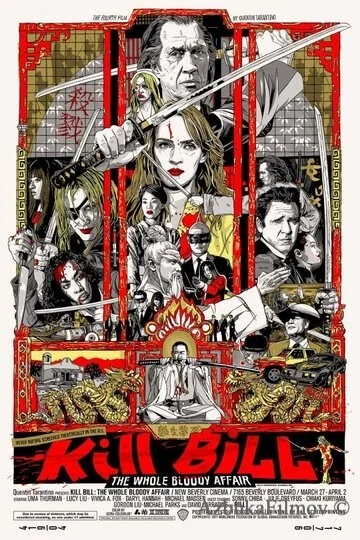 Фильм Убить Билла: Кровавое дело целиком (2006)