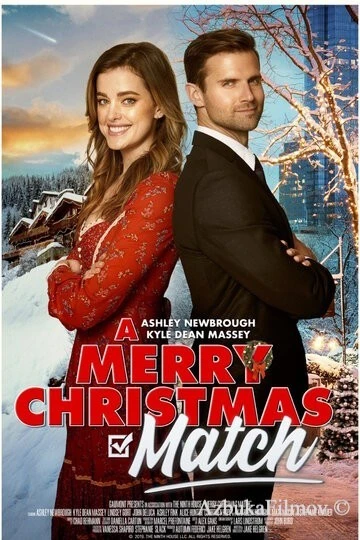 Фильм Рождественская партия (2019)