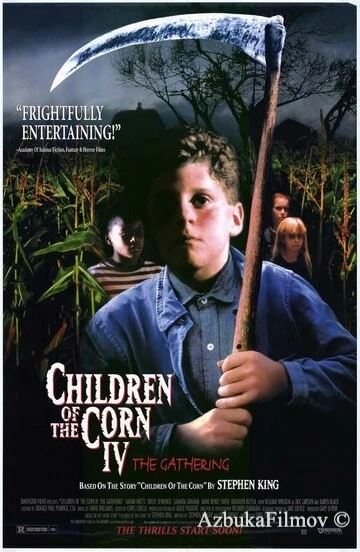 Фильм Дети кукурузы 4: Сбор урожая (1996)