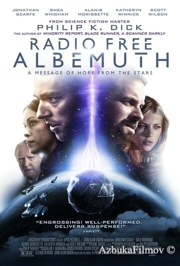 Фильм Свободное радио Альбемута (2010)
