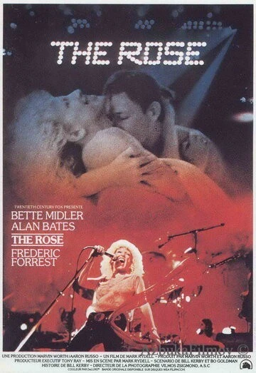 Фильм Роза (1979)