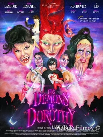 Фильм Демоны Дороти (2021)
