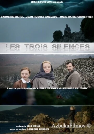 Фильм Три безмолвия (2014)