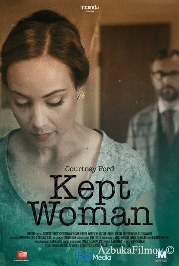 Фильм Исчезнувшие (2015)