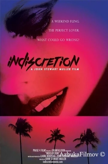 Фильм Опрометчивость (2016)