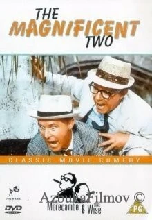 Фильм Великолепная пара (1967)