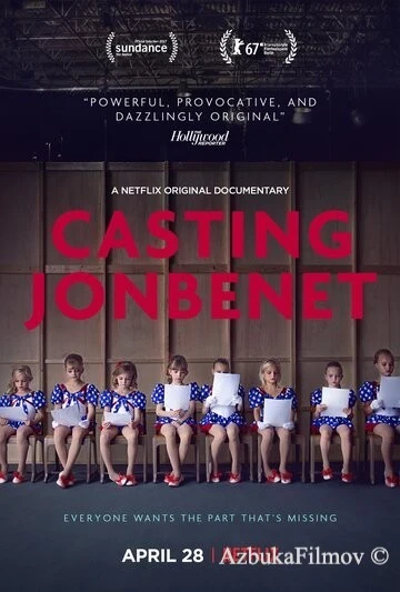 Фильм Прослушивание на роль ДжонБене (2017)