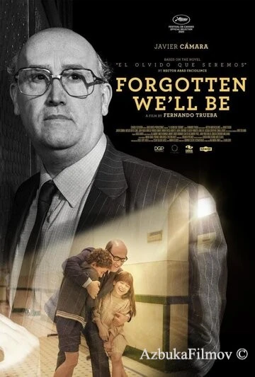 Фильм Грядущая забывчивость (2020)